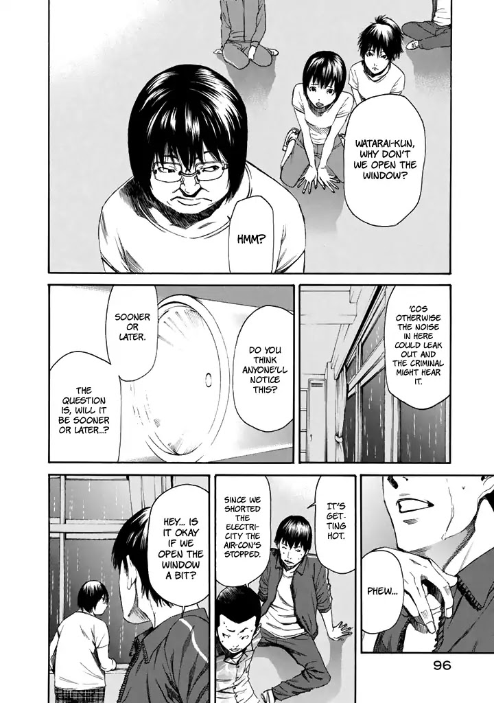 Aku no Kyouten Chapter 25 page 9 - Chapter 25