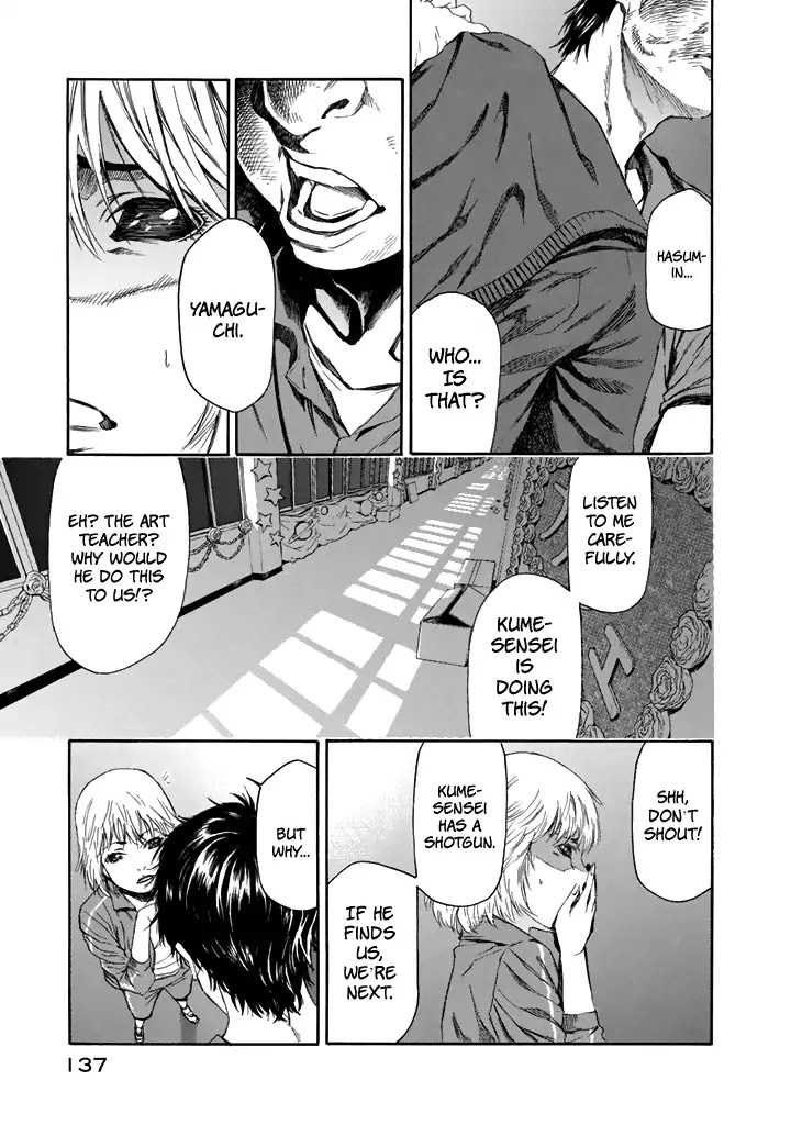 Aku no Kyouten Chapter 26 page 10 - Chapter 26