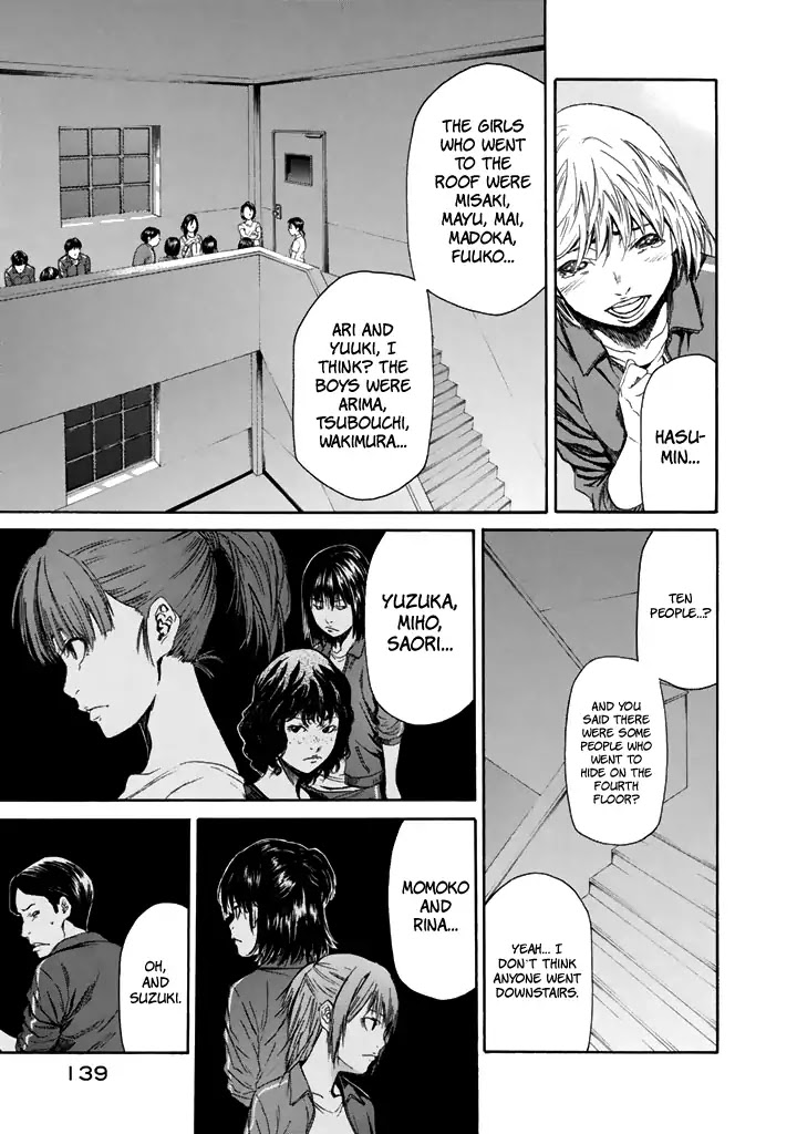 Aku no Kyouten Chapter 26 page 12 - Chapter 26