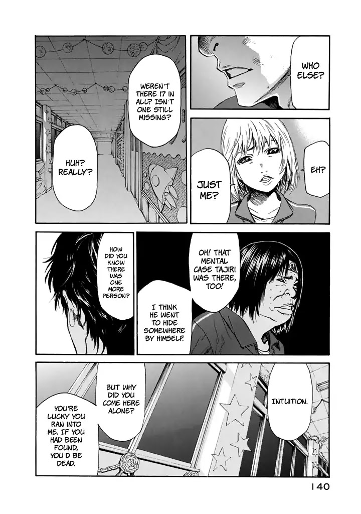 Aku no Kyouten Chapter 26 page 13 - Chapter 26