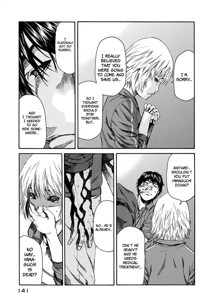 Aku no Kyouten Chapter 26 page 14 - Chapter 26