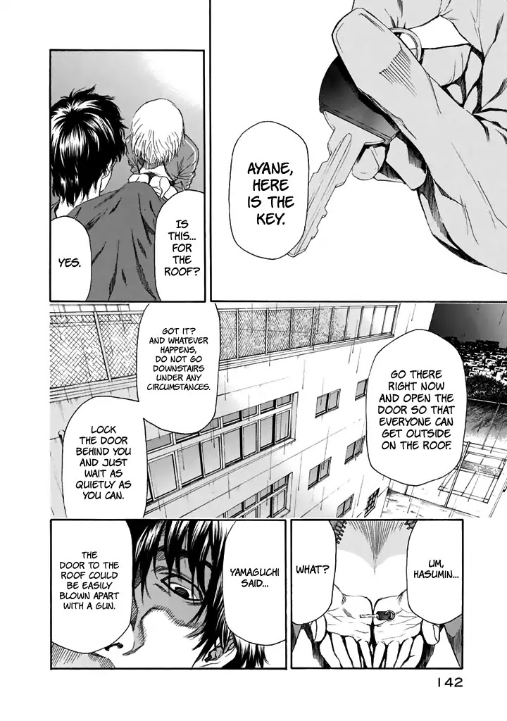 Aku no Kyouten Chapter 26 page 15 - Chapter 26