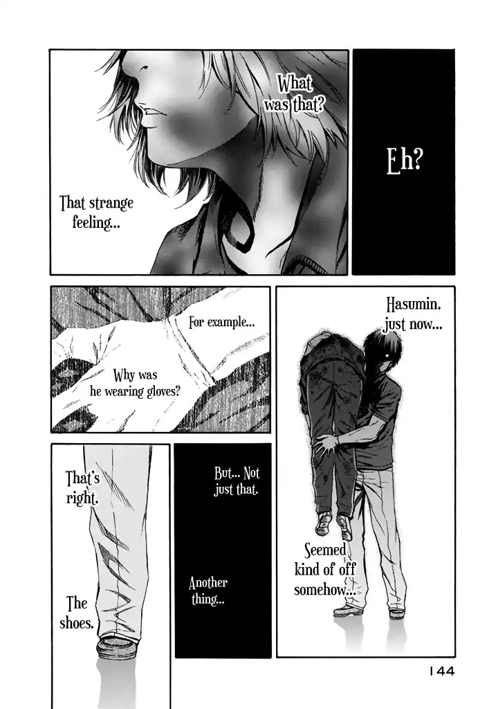 Aku no Kyouten Chapter 26 page 17 - Chapter 26