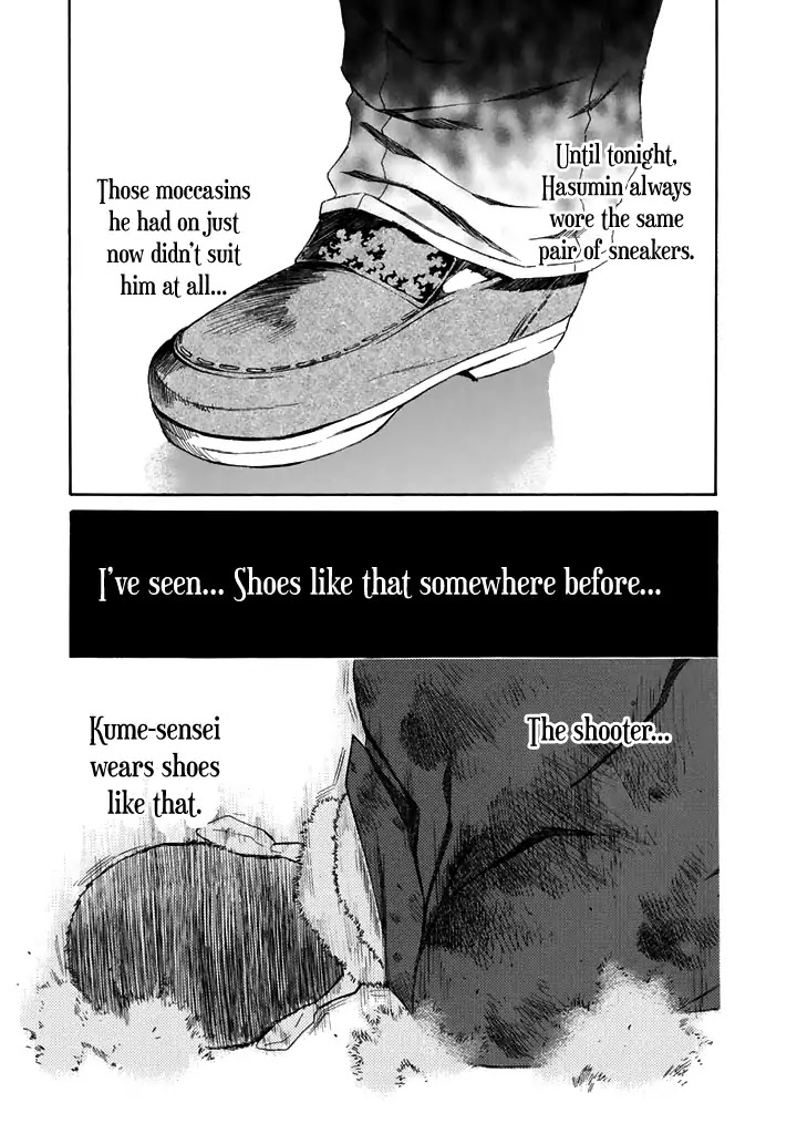 Aku no Kyouten Chapter 26 page 18 - Chapter 26