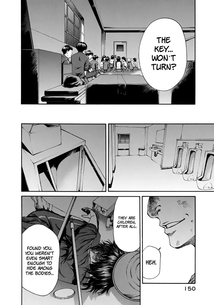 Aku no Kyouten Chapter 26 page 22 - Chapter 26