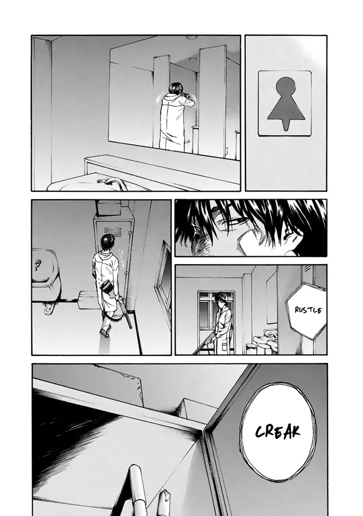 Aku no Kyouten Chapter 26 page 23 - Chapter 26
