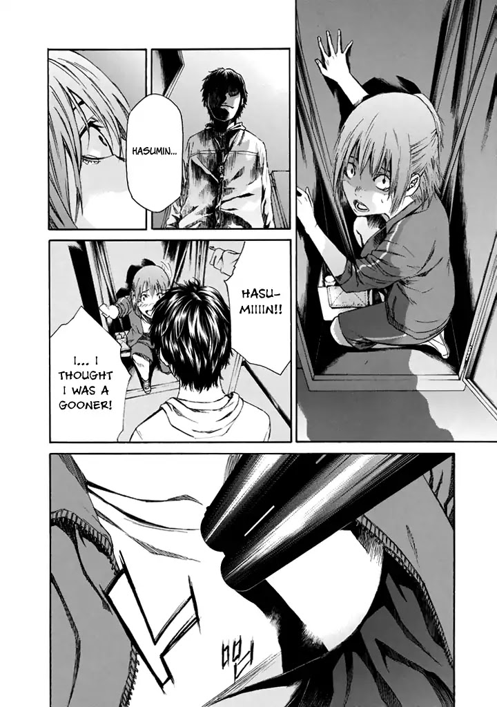 Aku no Kyouten Chapter 26 page 24 - Chapter 26