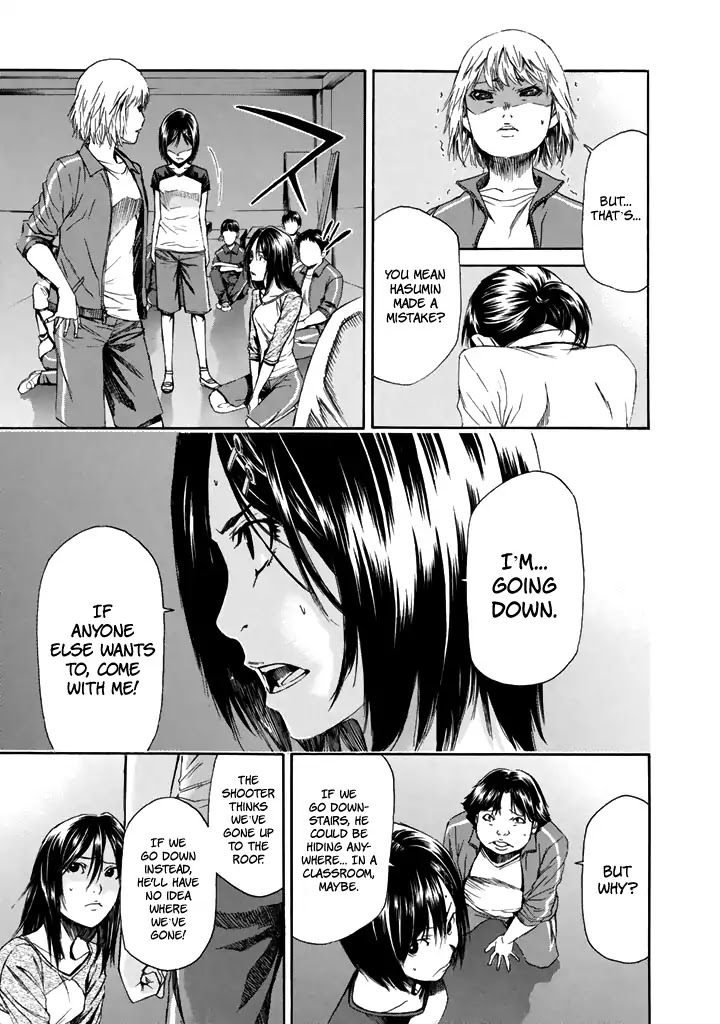 Aku no Kyouten Chapter 26 page 29 - Chapter 26