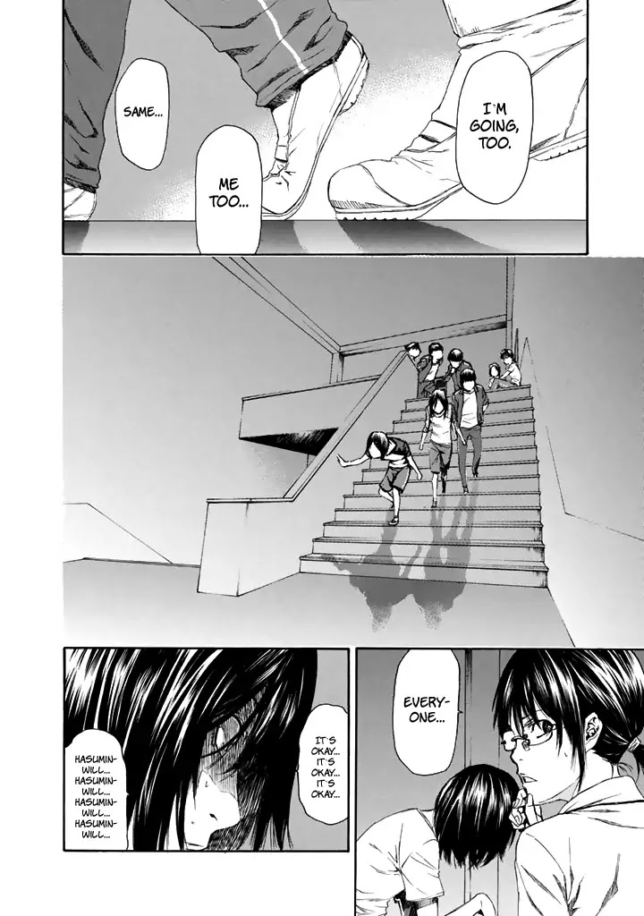 Aku no Kyouten Chapter 26 page 30 - Chapter 26