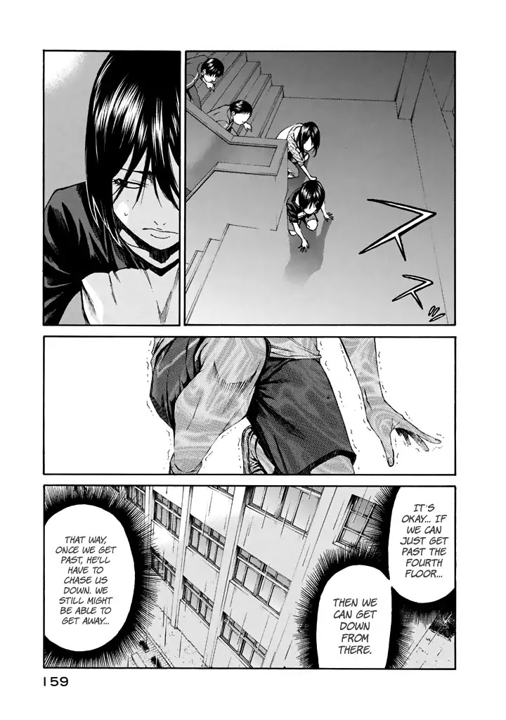 Aku no Kyouten Chapter 26 page 31 - Chapter 26