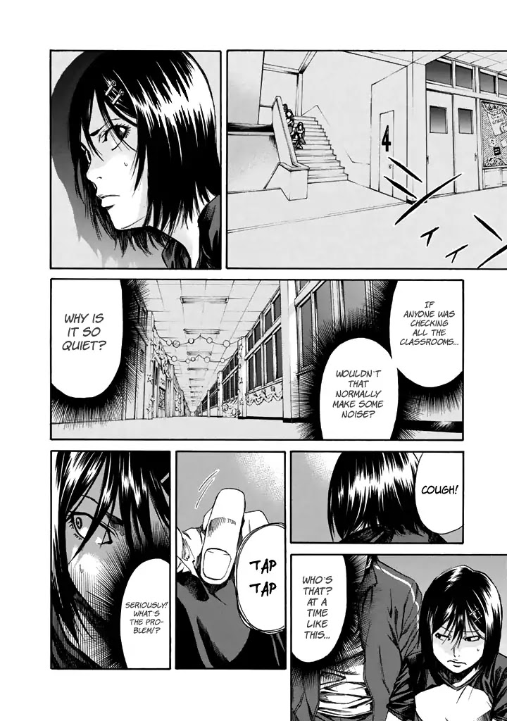 Aku no Kyouten Chapter 26 page 32 - Chapter 26