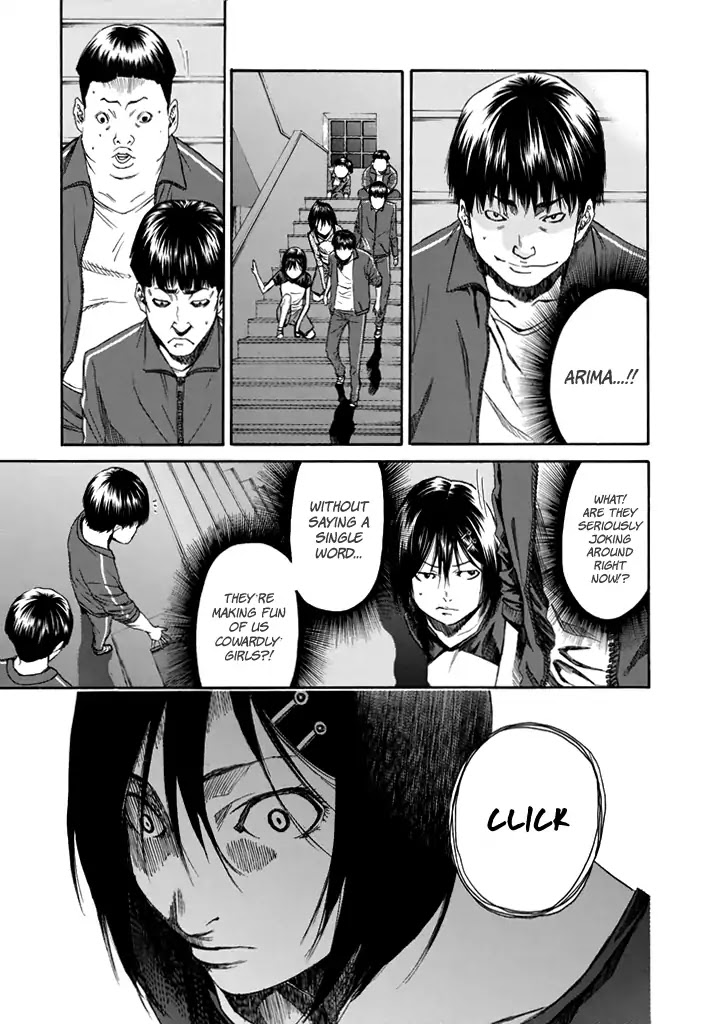 Aku no Kyouten Chapter 26 page 33 - Chapter 26