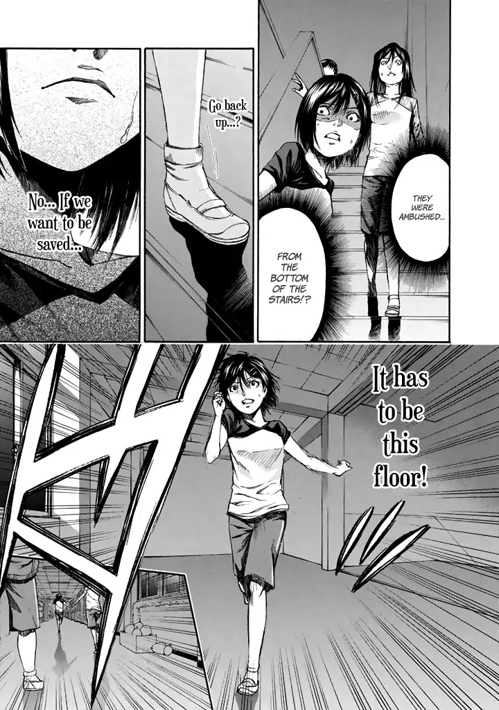 Aku no Kyouten Chapter 26 page 35 - Chapter 26