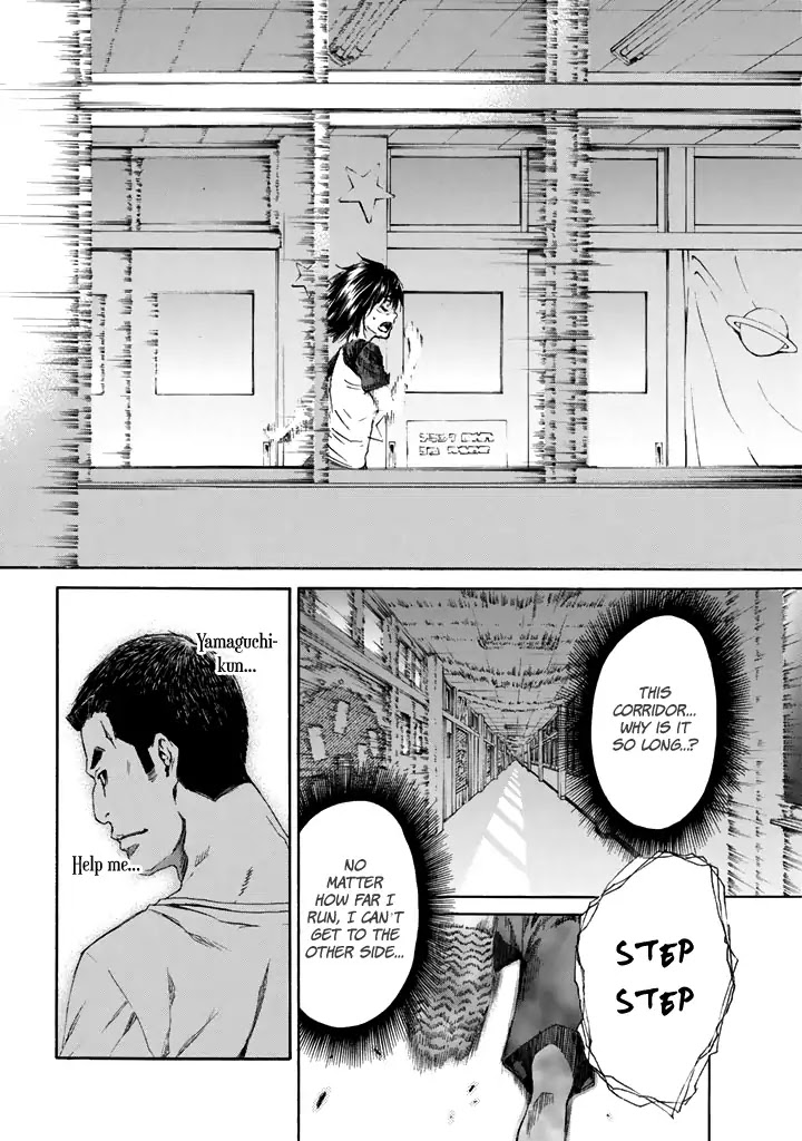 Aku no Kyouten Chapter 26 page 36 - Chapter 26