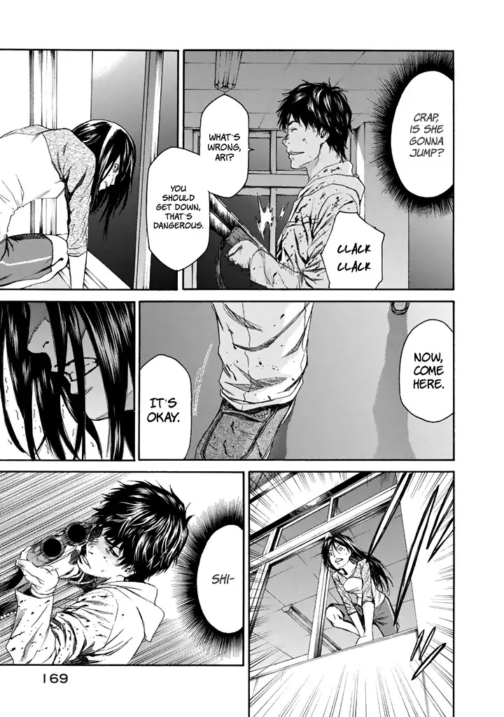 Aku no Kyouten Chapter 26 page 41 - Chapter 26
