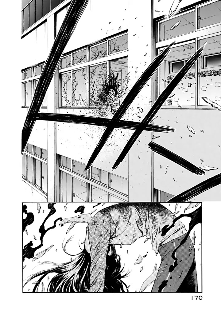 Aku no Kyouten Chapter 26 page 42 - Chapter 26