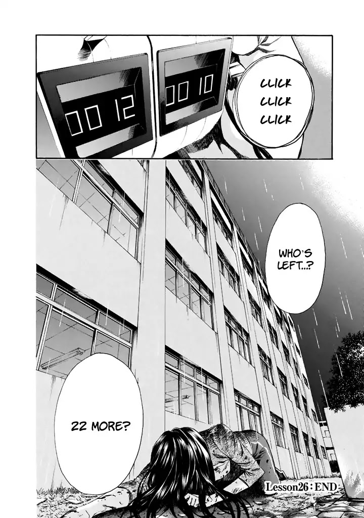Aku no Kyouten Chapter 26 page 44 - Chapter 26