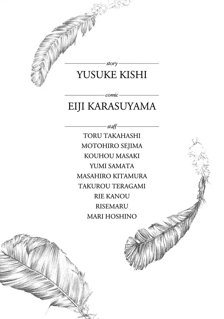 Aku no Kyouten Chapter 26 page 45 - Chapter 26