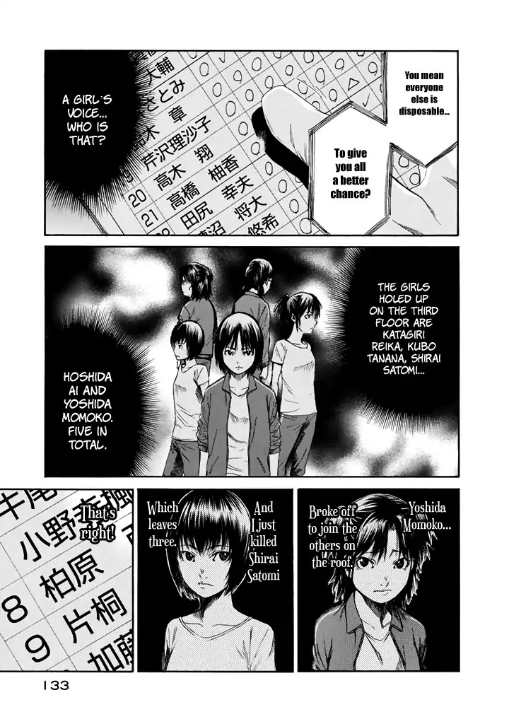 Aku no Kyouten Chapter 26 page 6 - Chapter 26