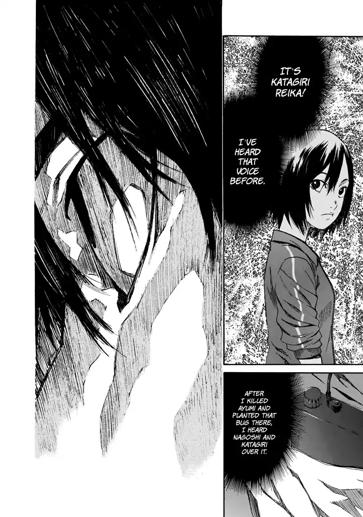 Aku no Kyouten Chapter 26 page 7 - Chapter 26