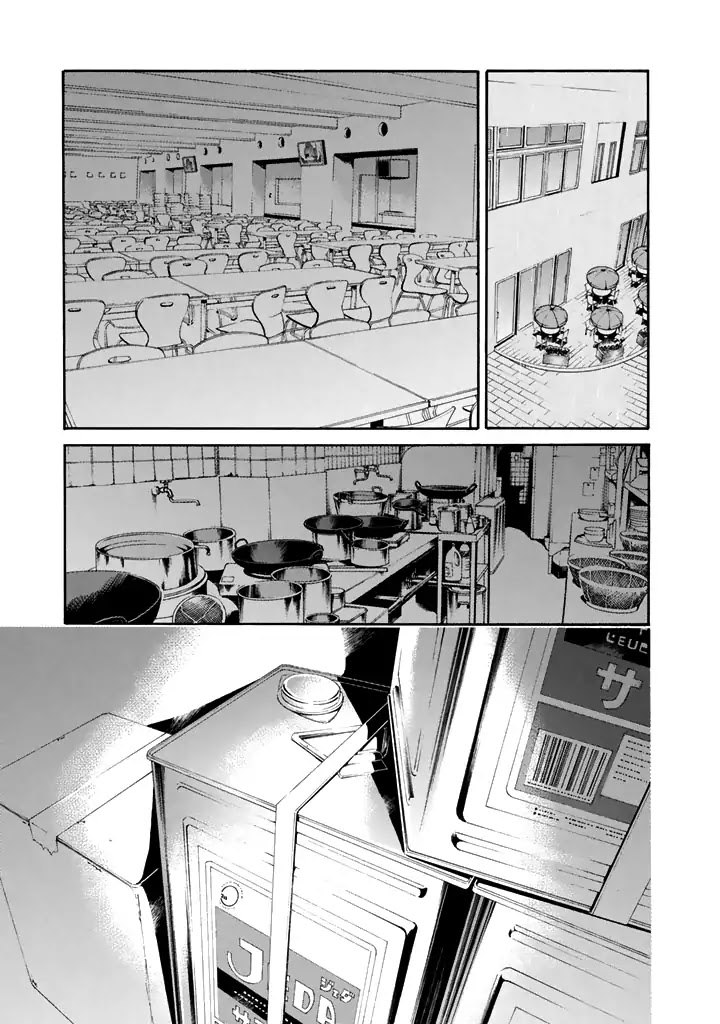 Aku no Kyouten Chapter 26 page 8 - Chapter 26