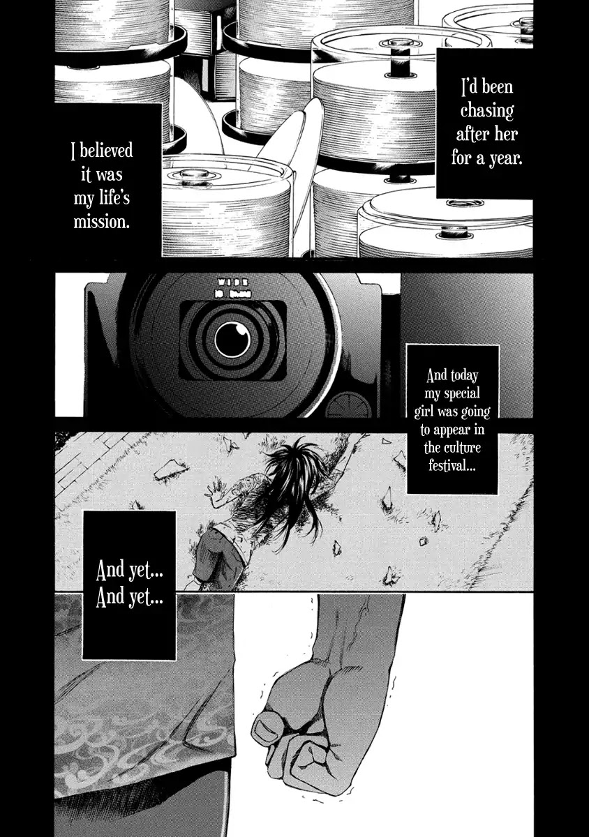 Aku no Kyouten Chapter 27 page 10 - Chapter 27