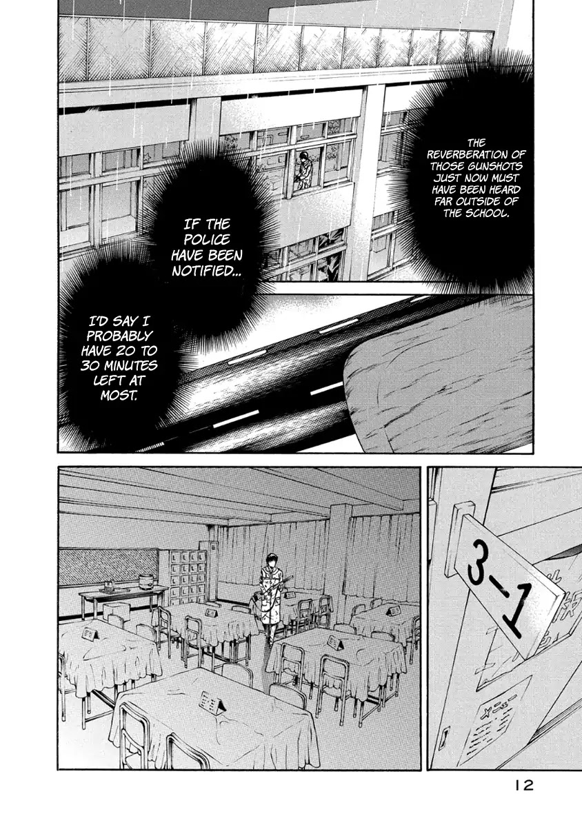 Aku no Kyouten Chapter 27 page 13 - Chapter 27