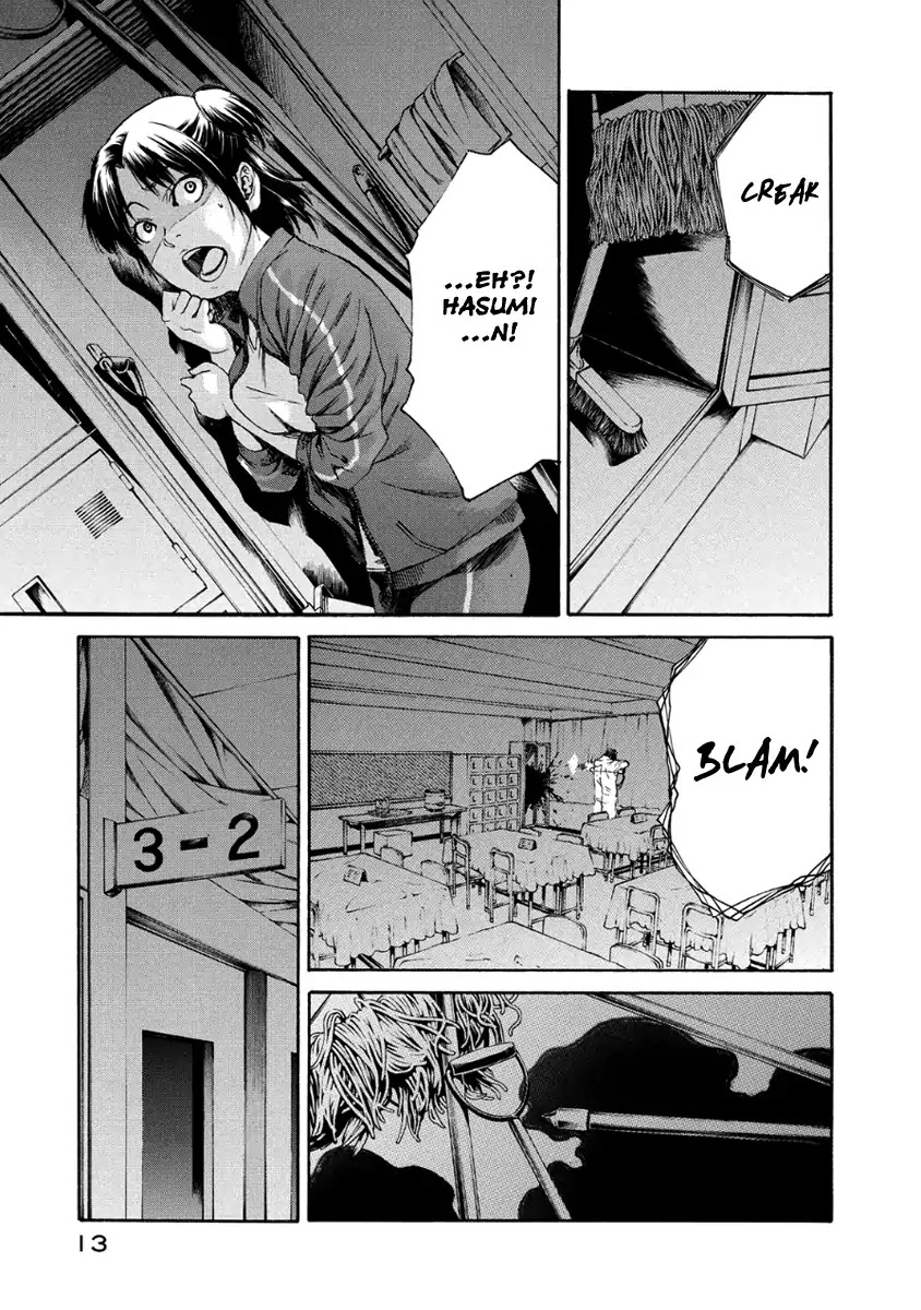 Aku no Kyouten Chapter 27 page 14 - Chapter 27