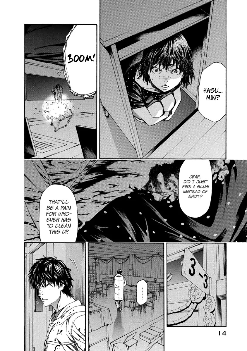 Aku no Kyouten Chapter 27 page 15 - Chapter 27