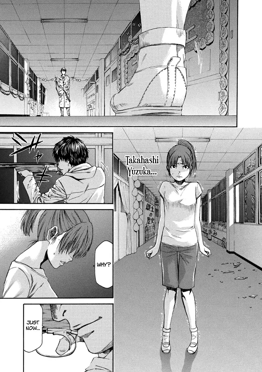 Aku no Kyouten Chapter 27 page 16 - Chapter 27