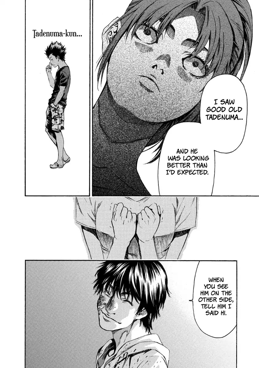 Aku no Kyouten Chapter 27 page 17 - Chapter 27