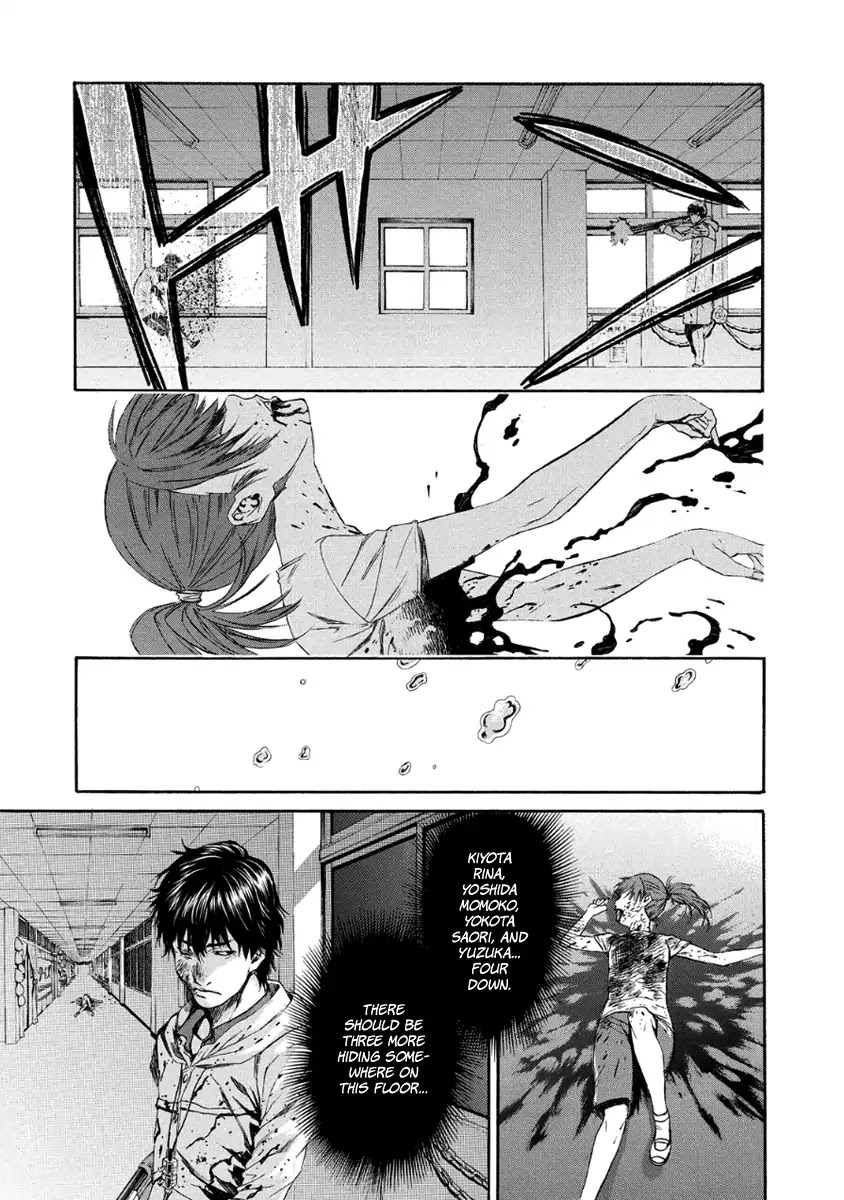 Aku no Kyouten Chapter 27 page 18 - Chapter 27