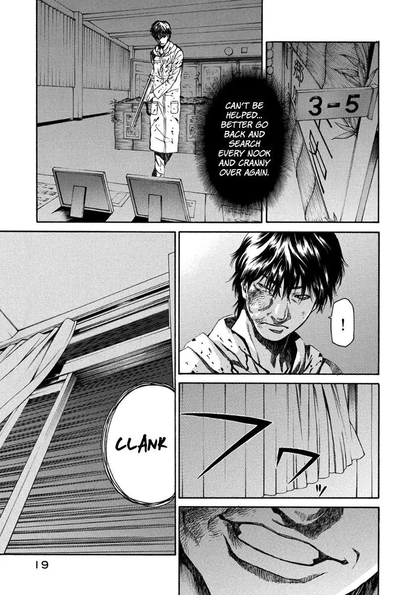 Aku no Kyouten Chapter 27 page 20 - Chapter 27