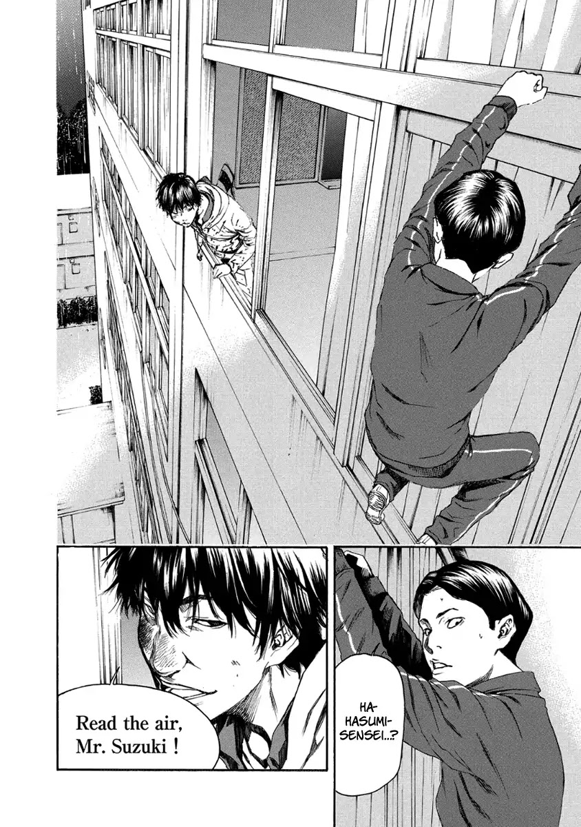 Aku no Kyouten Chapter 27 page 21 - Chapter 27
