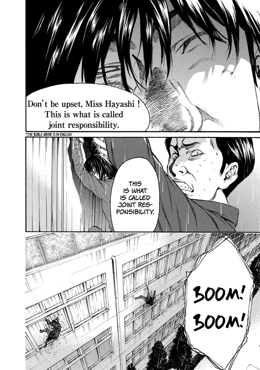 Aku no Kyouten Chapter 27 page 23 - Chapter 27