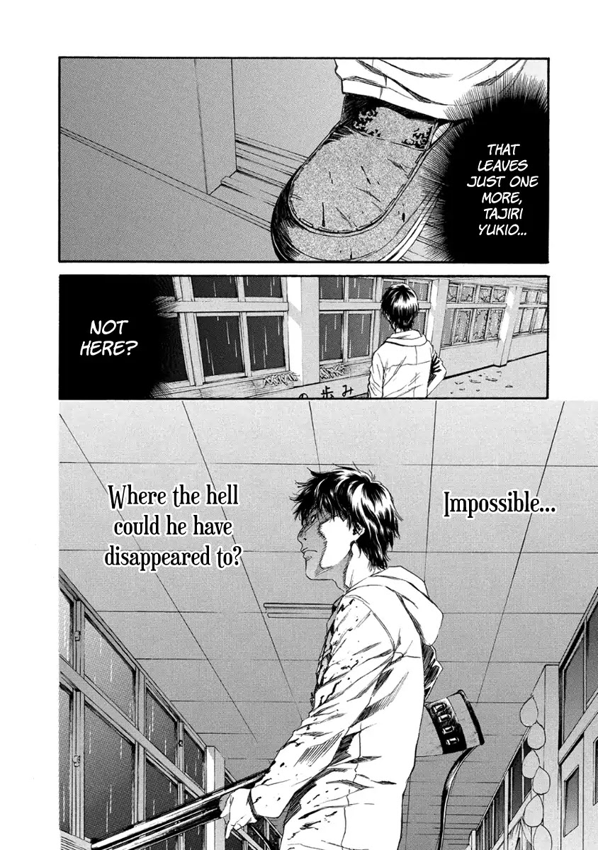 Aku no Kyouten Chapter 27 page 25 - Chapter 27