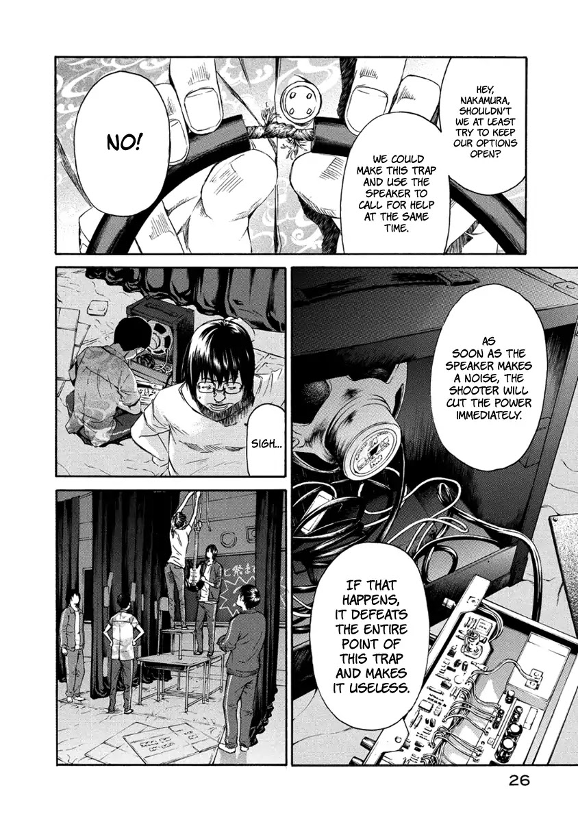 Aku no Kyouten Chapter 27 page 27 - Chapter 27