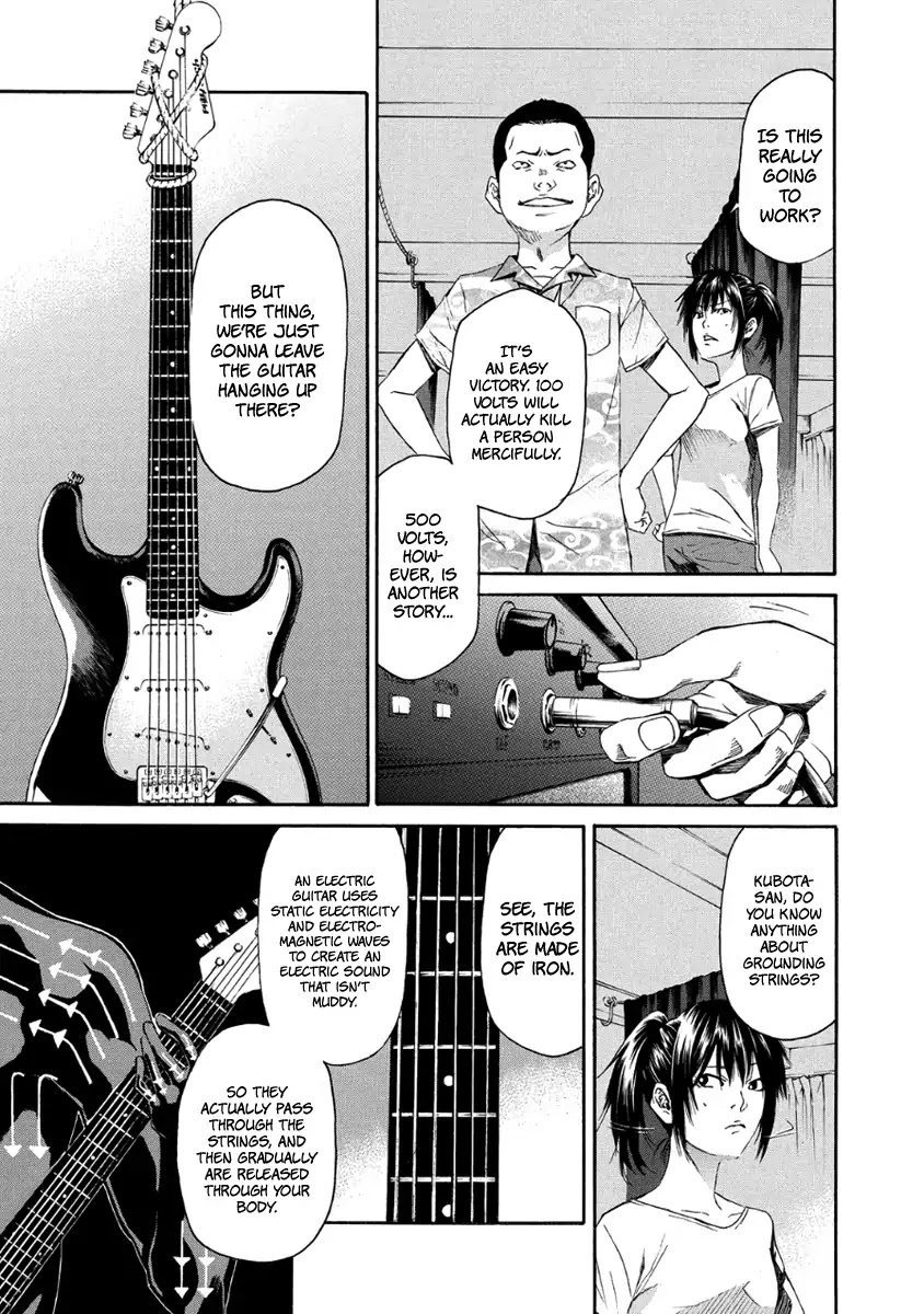 Aku no Kyouten Chapter 27 page 28 - Chapter 27