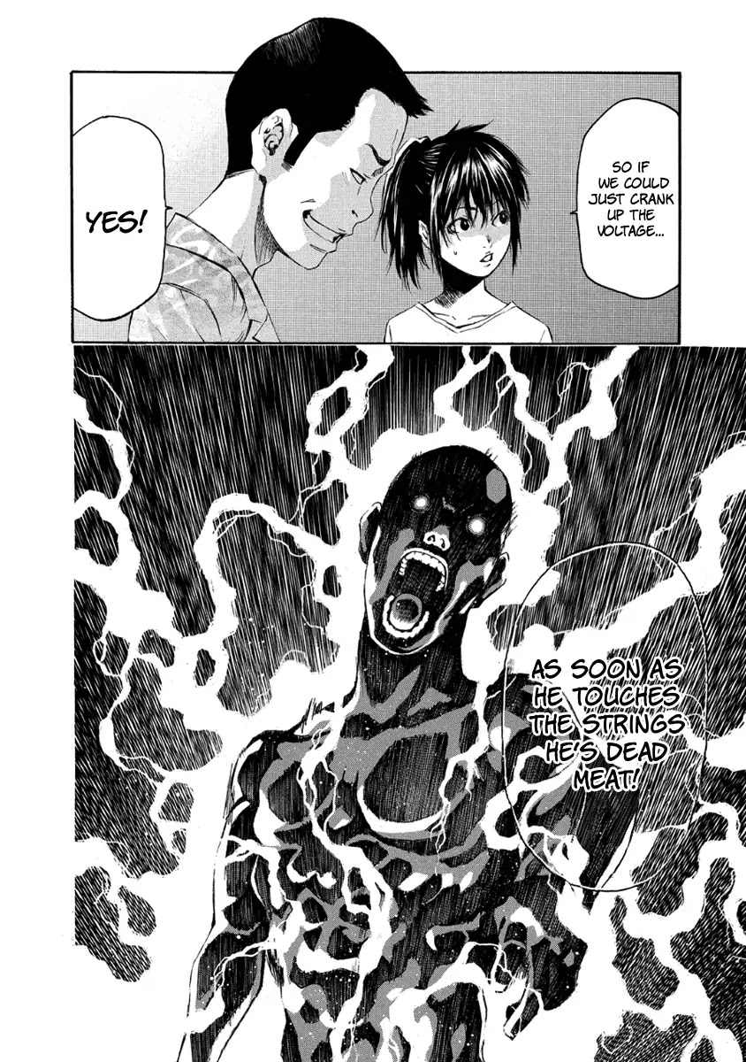 Aku no Kyouten Chapter 27 page 29 - Chapter 27