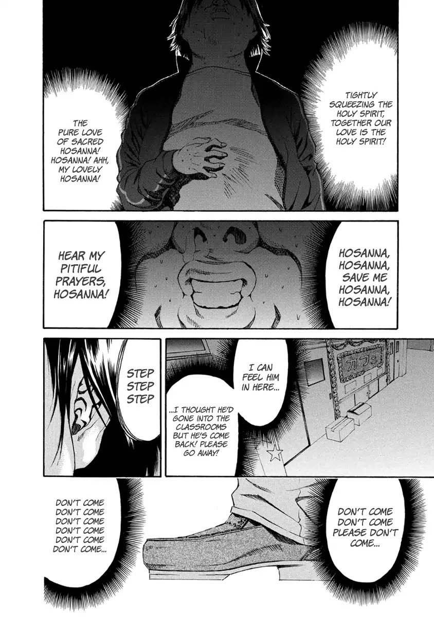 Aku no Kyouten Chapter 27 page 31 - Chapter 27
