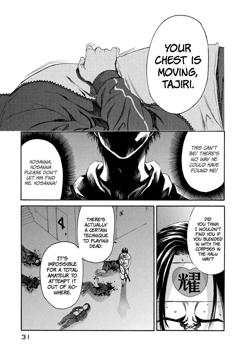 Aku no Kyouten Chapter 27 page 32 - Chapter 27