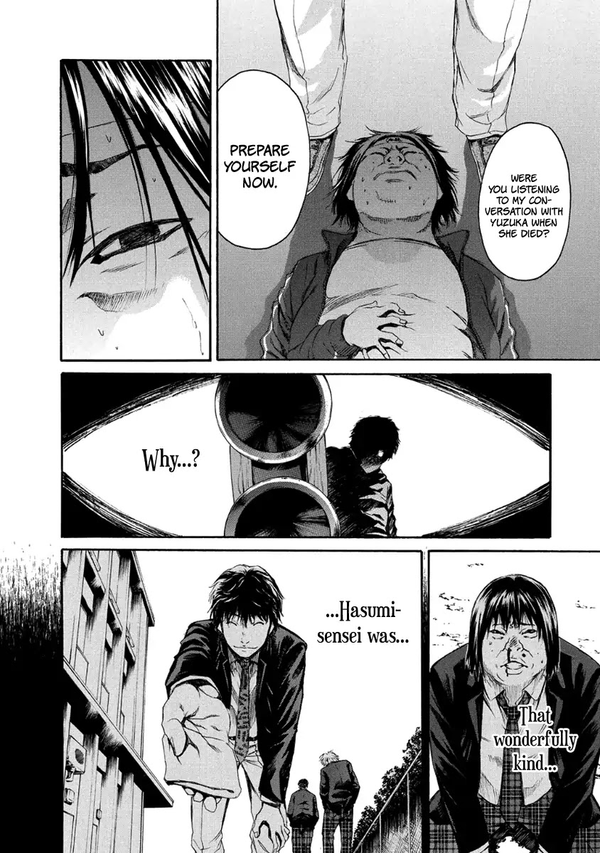 Aku no Kyouten Chapter 27 page 33 - Chapter 27