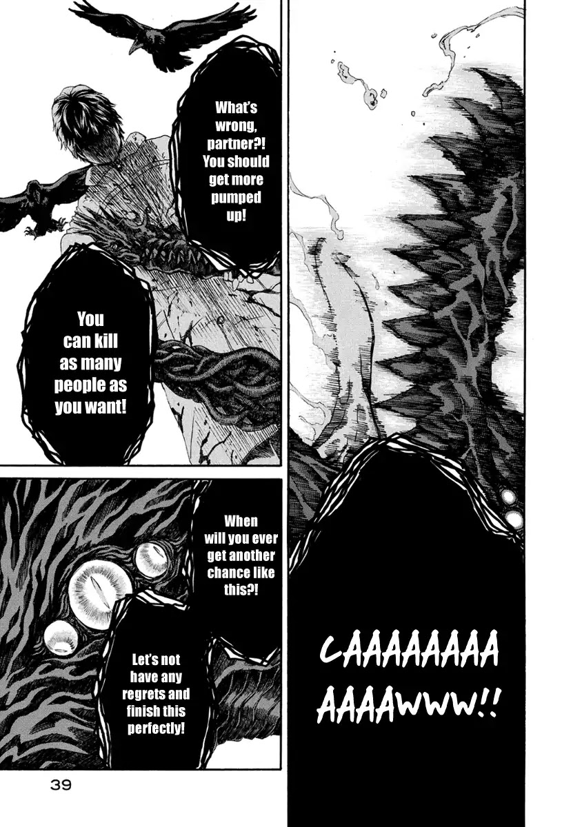 Aku no Kyouten Chapter 27 page 39 - Chapter 27