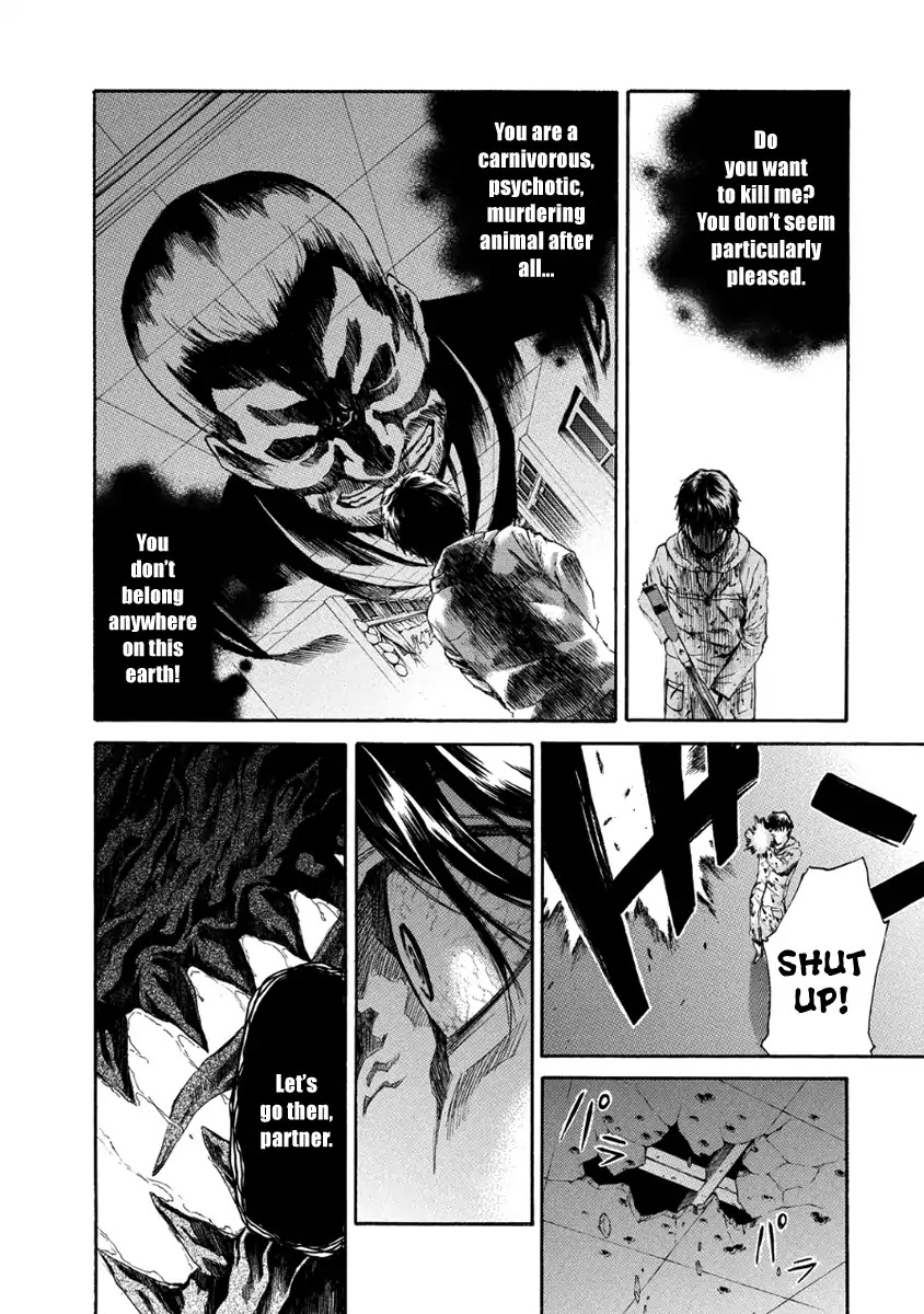 Aku no Kyouten Chapter 27 page 40 - Chapter 27