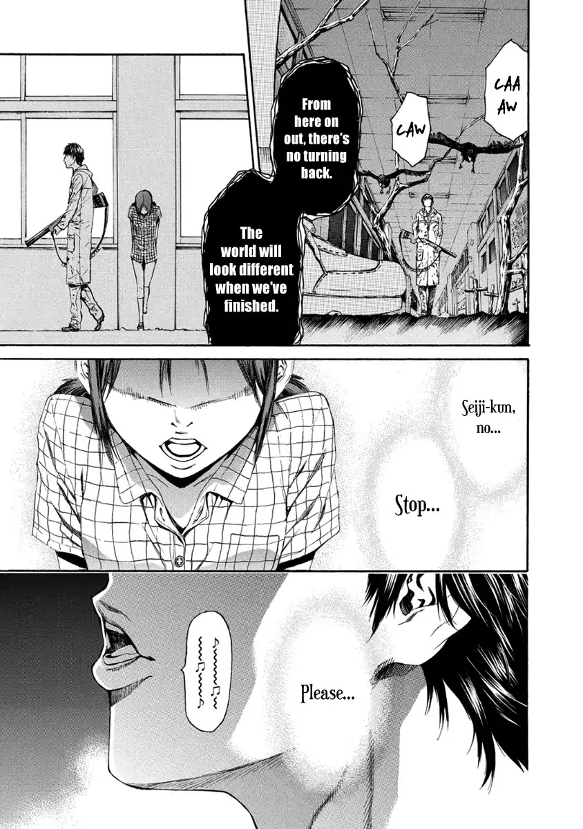 Aku no Kyouten Chapter 27 page 41 - Chapter 27