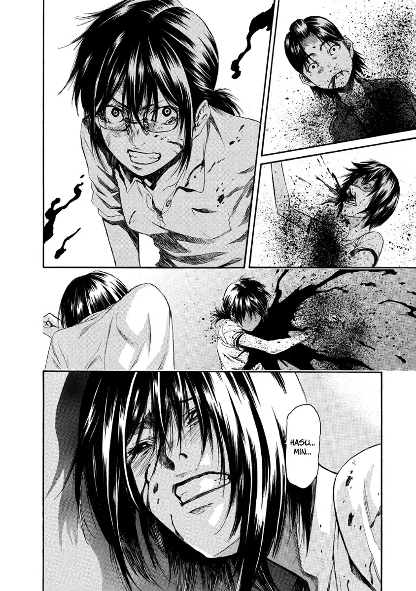 Aku no Kyouten Chapter 27 page 43 - Chapter 27