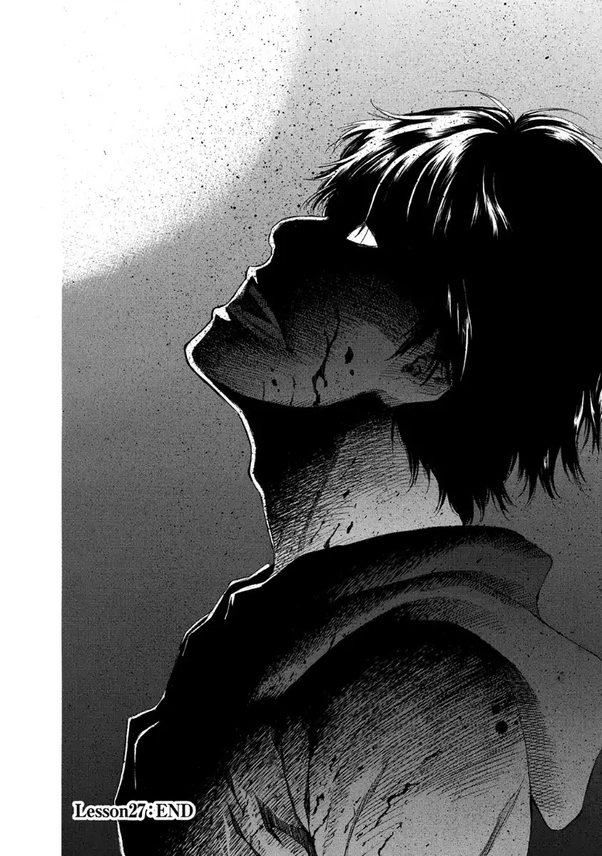 Aku no Kyouten Chapter 27 page 45 - Chapter 27