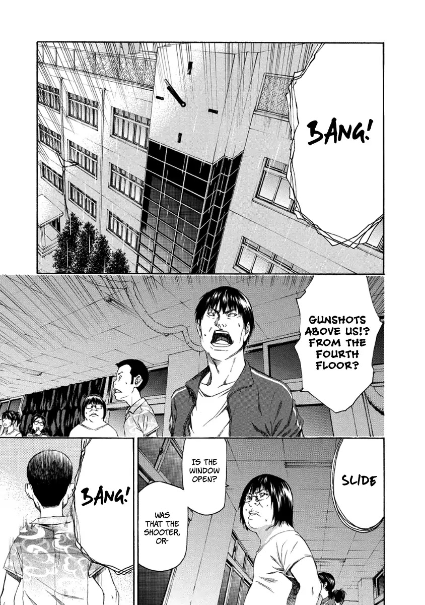 Aku no Kyouten Chapter 27 page 6 - Chapter 27