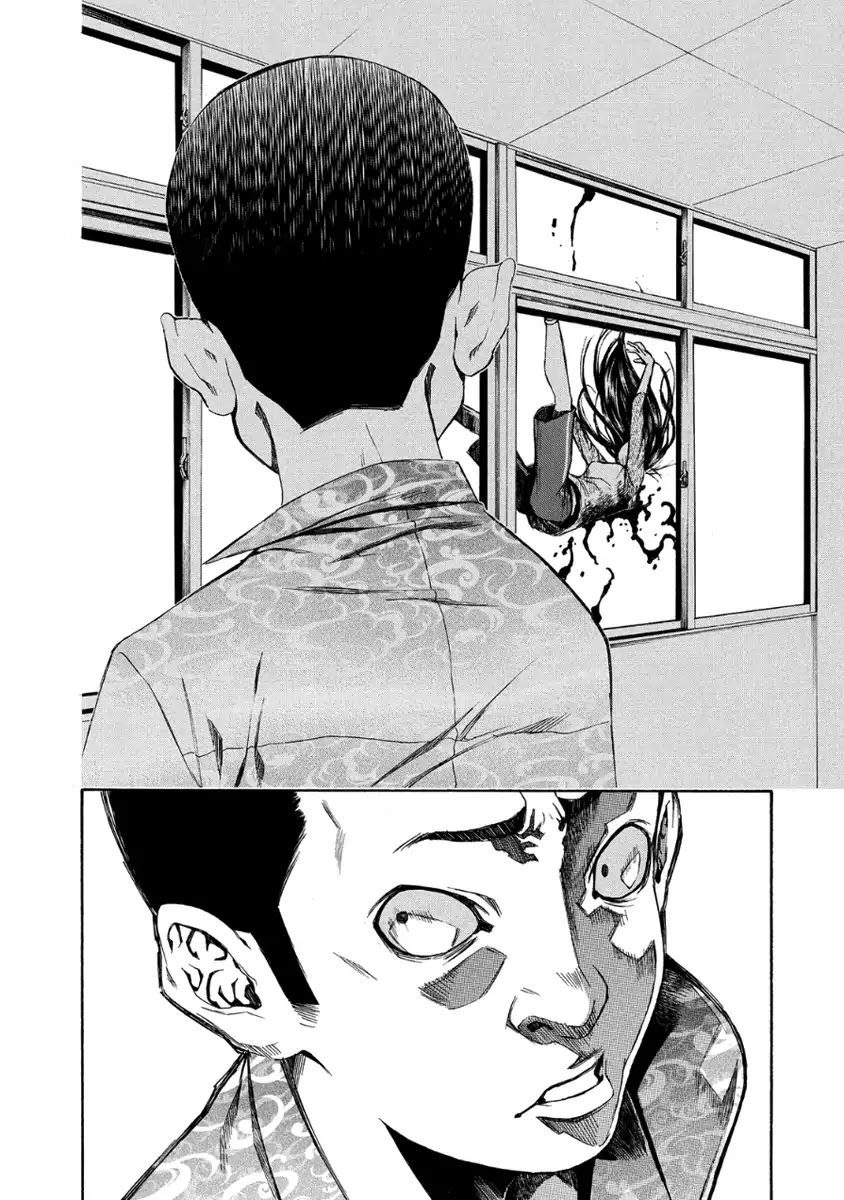 Aku no Kyouten Chapter 27 page 7 - Chapter 27