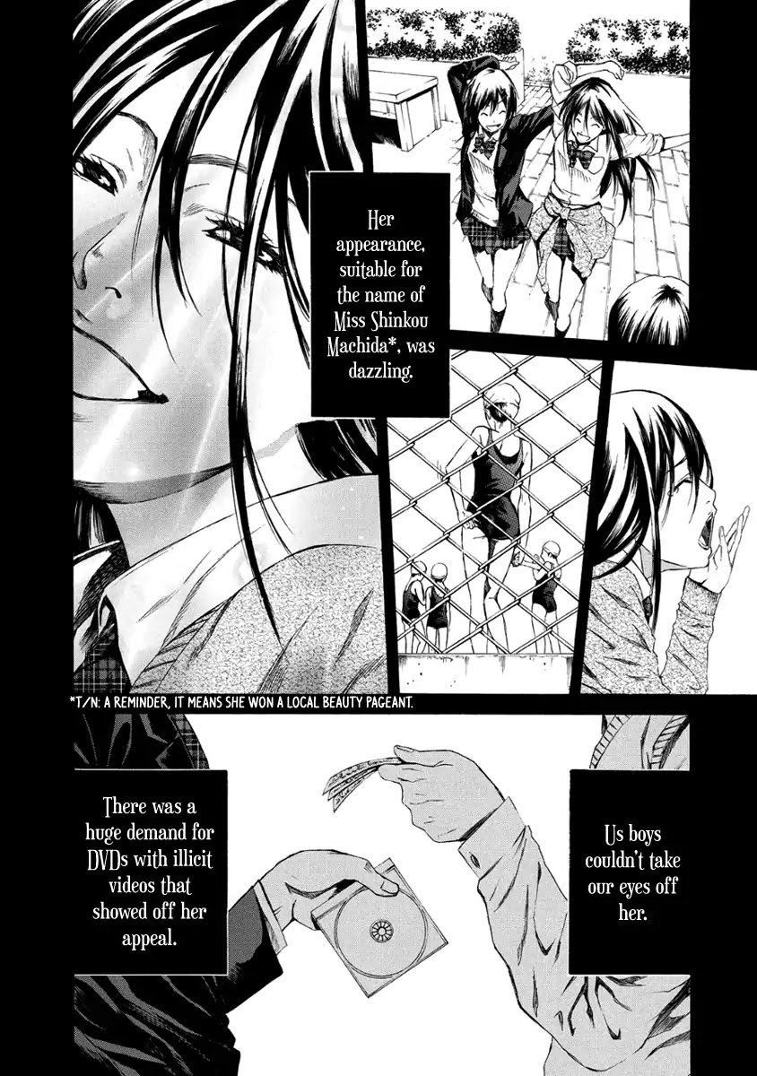 Aku no Kyouten Chapter 27 page 9 - Chapter 27